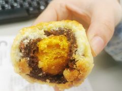 菠蘿蛋黃酥-佳德凤梨酥