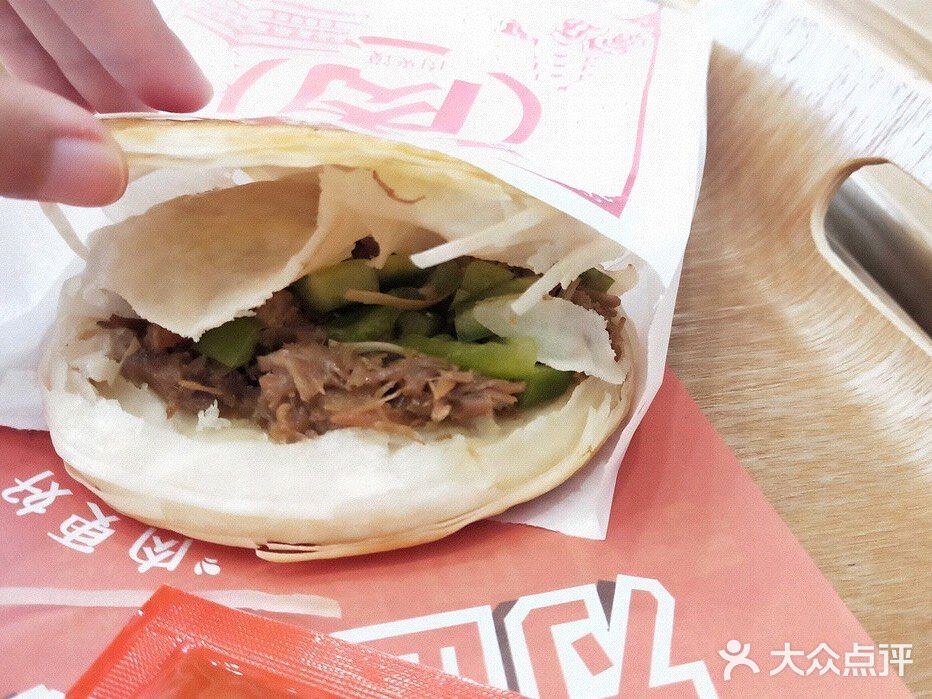 这家肉夹馍是我吃过最好吃的西安美食