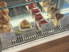 -Ten Olives甜点