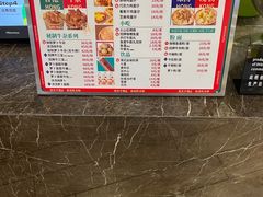 -食通天·寰宇集(杭州万象城店)