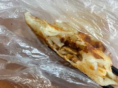 -铁东熏肉大饼铺