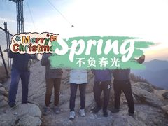 -北京鹫峰国家森林公园