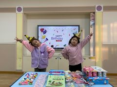 -吉的堡幼儿园(安康仕府大院园)