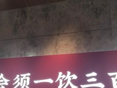 -聚味瞿记·龙虾堂(咸嘉湖店)
