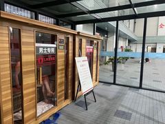 -英派斯健身游泳馆