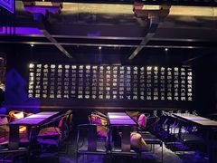 -啤仕多·啤客国潮跳舞BAR(保俶路店)