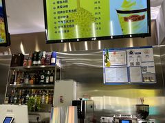 -猫王榴莲世家(三里屯SOHO商场店)