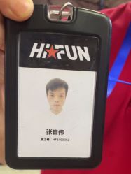 -嗨翻Hi-Fun竞技主题乐园·蹦床团建生日聚会(五棵松华熙店)