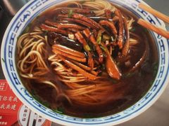 -大时代美食面馆
