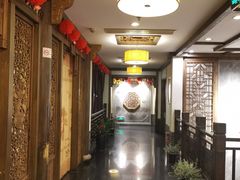 -苏浙徽·农家大院(开发区星湖101店)