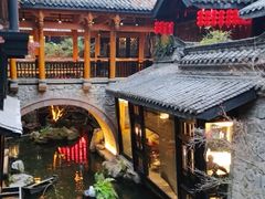 -鱼桥巷·美学川菜