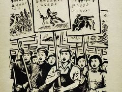 -四川美术馆