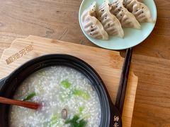 -糯雅芳粥(妙桥店)