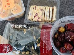 -盛文甘栗(中华大街店)