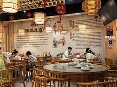 -易老妈蹄花.特色川菜(人民公园总店)