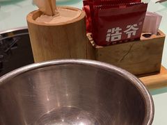 -浩爷羊蝎子火锅(双榆树店)