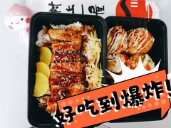 -村上一屋·亚洲菜融合小馆(南楼店)