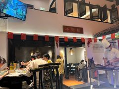 -院8里·小聚园(九眼桥店)