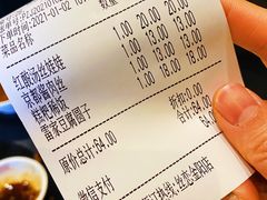 -丝恋丝娃娃(金阳国贸店)