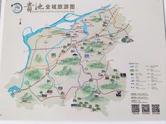 -杏花村文化旅游区