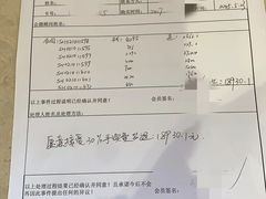 -威尔仕健身(虹桥南丰城店)