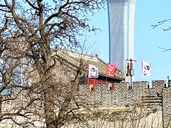 -北京明城墙遗址公园