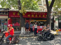 -百家春好德来姜母鸭