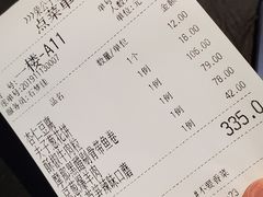 -荣公子创意菜