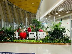 -全季酒店(昆明翠湖云大医院店)