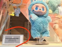 -泡泡玛特POPMART(崇文门国瑞城店)