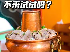 牦牛肉火锅-如意林卡藏餐吧(大昭寺店)