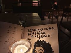 -NAYA Bar ·酒(红山店)