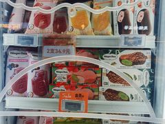 -Olé精品超市(太原万象城店)