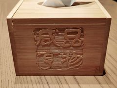 -香园茶社·金陵小灶(老门东店)