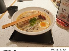 -味千拉面(广州白云机场T1西二店)