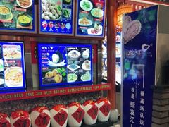 -蠔友汇(皇姑店)