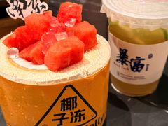 -517烧烤·龙虾·海鲜大排档(万象都荟店)