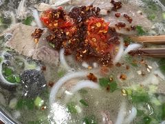 -攀枝花·任德琼·盐边羊肉米线