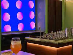 -Whisper Bar 
