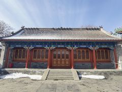 -恭王府博物馆