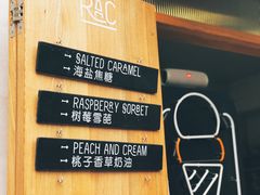 -RAC BAR(安福路店)