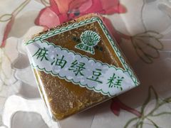 -桃源村(老门东店)