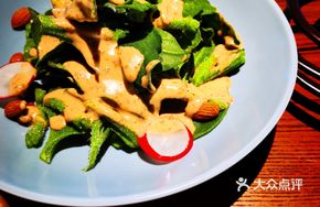 Ice Plant with Almonds