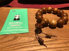 -苗品记茶馆(时代天街D馆店)