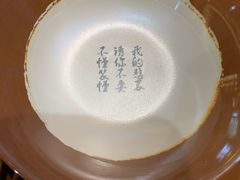 -锅来乐地锅鸡(安亭店)
