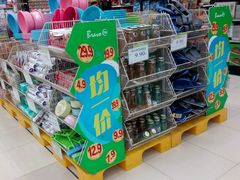 -永辉超市(鲁谷店)