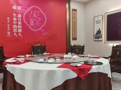 -源华酒家(联世广场店)