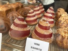 -VERIE BAKEHOUSE
