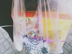 -松柏园(勒泰店)