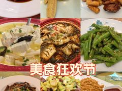 -罗阳人家私房菜(罗阳路店)